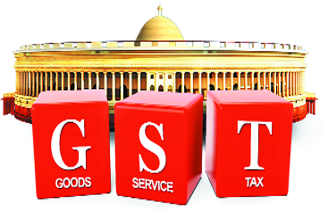 gst